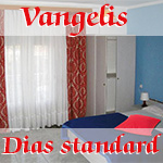 utazasok-vangelisdias-standard